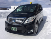 VIPアルファード黒色車