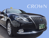 VIPクラウン黒色車