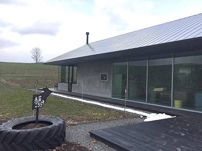 美瑛放牧酪農場／(株)美瑛ファーム