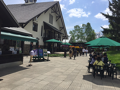 ファームトミタ