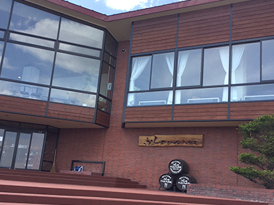 ふらのワインハウス