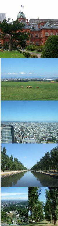 札幌観光スポット